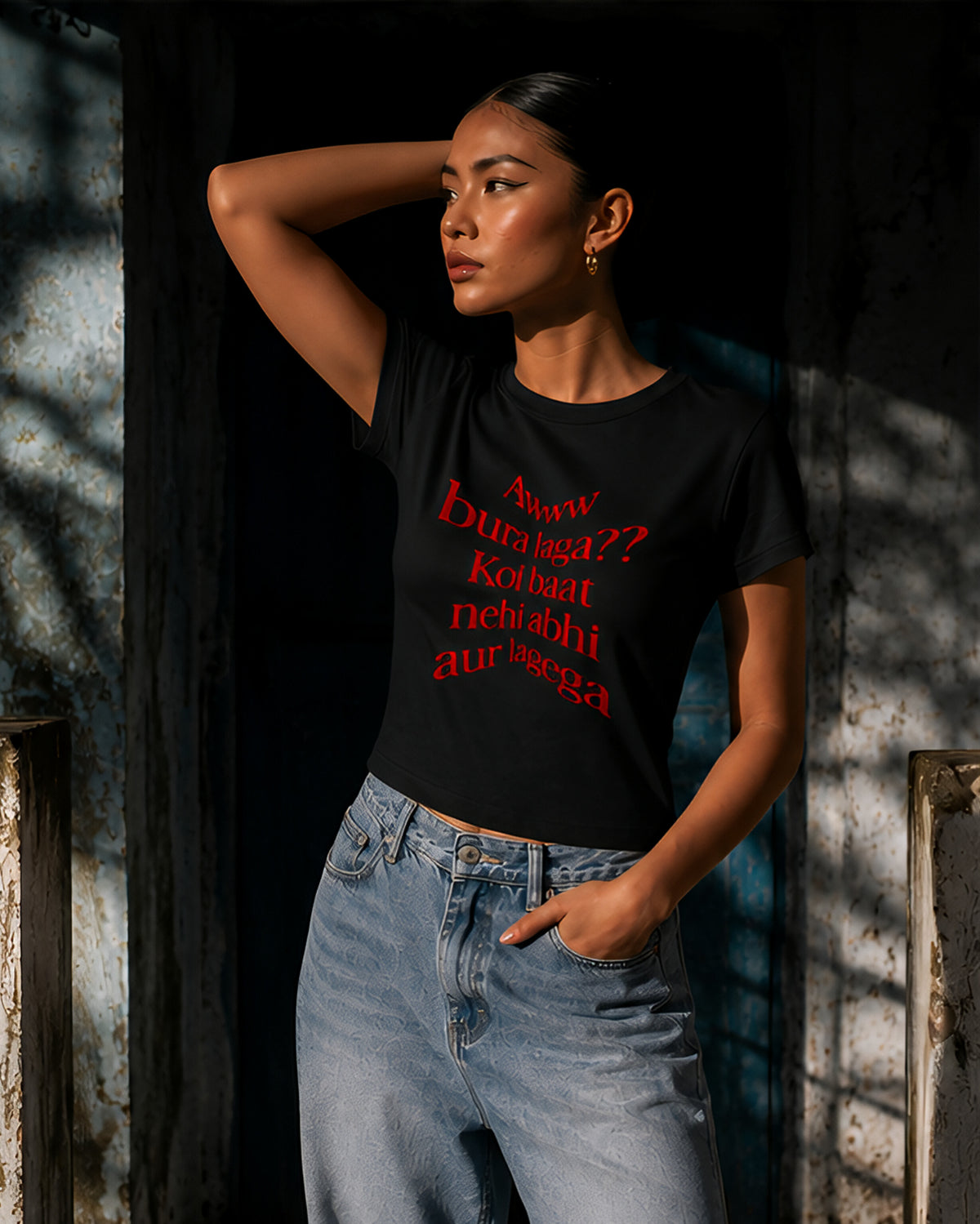 Awww Bura Laga Graphic T-Shirt